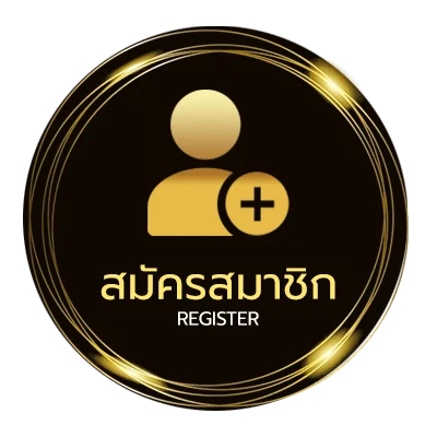 สมัครฟรี พุซซี่888 ดาวน์โหลด ง่ายสุด ๆ