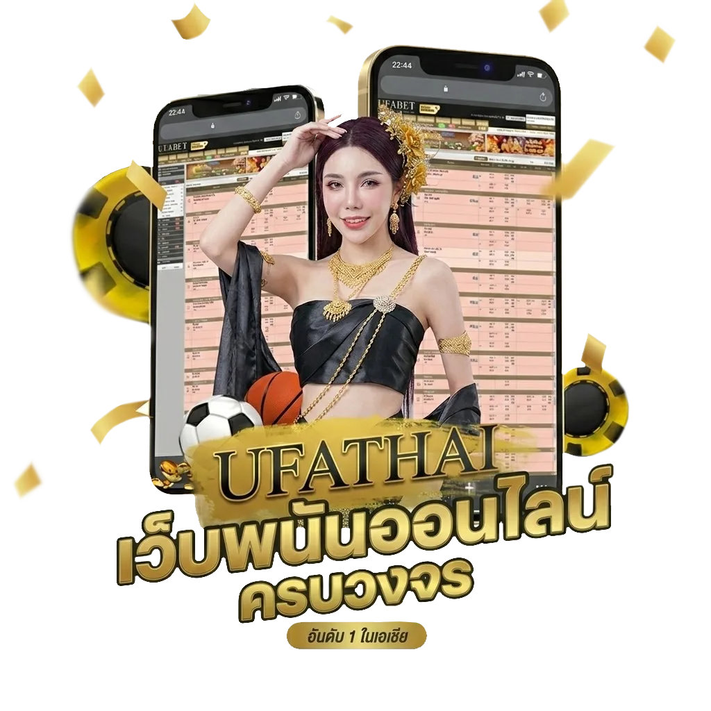 พุซซี่888 ดาวน์โหลด โบนัส — สมาชิกทุกคน
