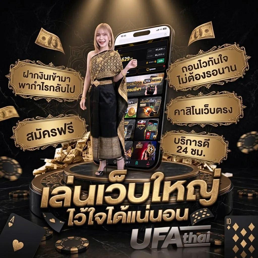พุซซี่888 ดาวน์โหลด แบนเนอร์แบรนด์ — ตัวแทนอย่างเป็นทางการ